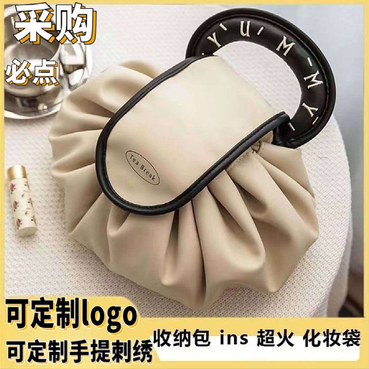High appearance level makeup b - Luxury Bags Level review and price