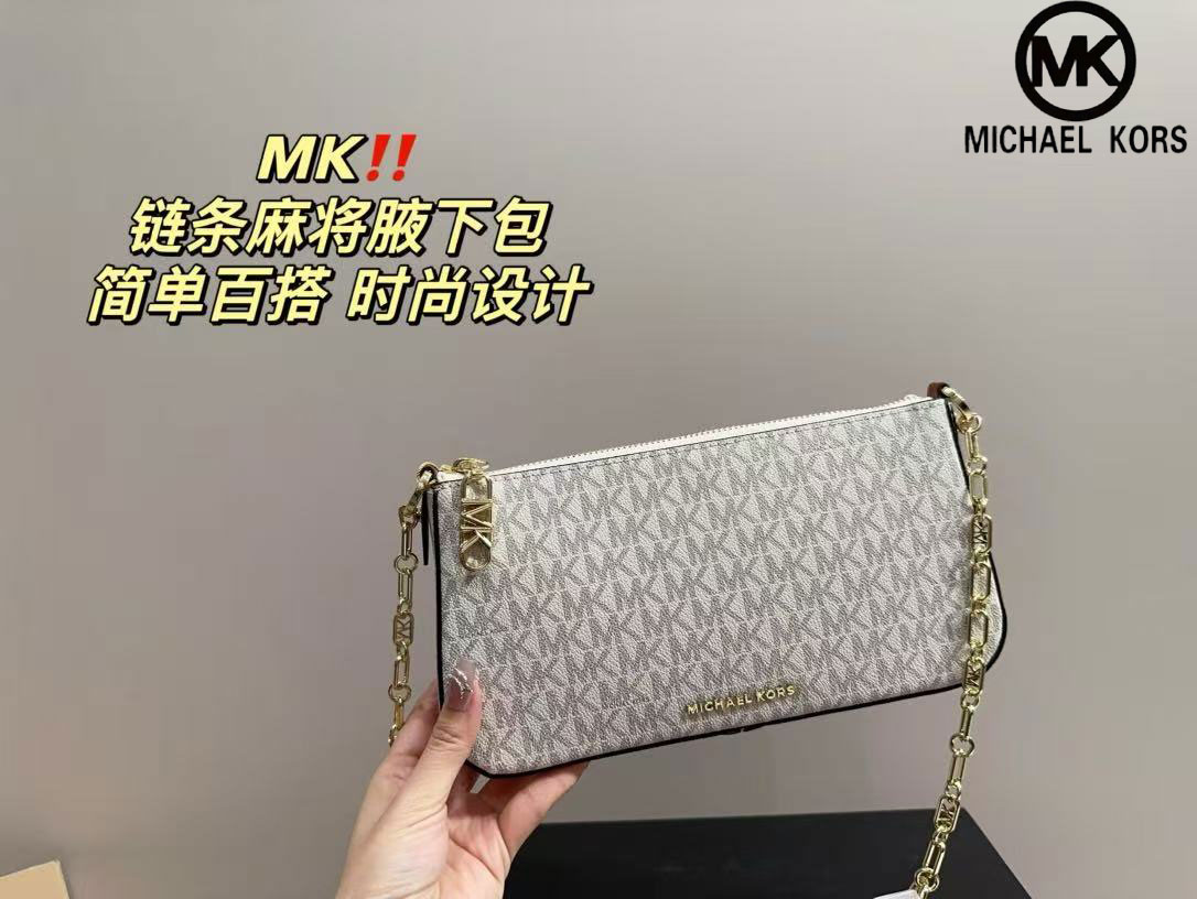 Brand new Michael Kors women's - Luxury Bags Michael Kors review and price